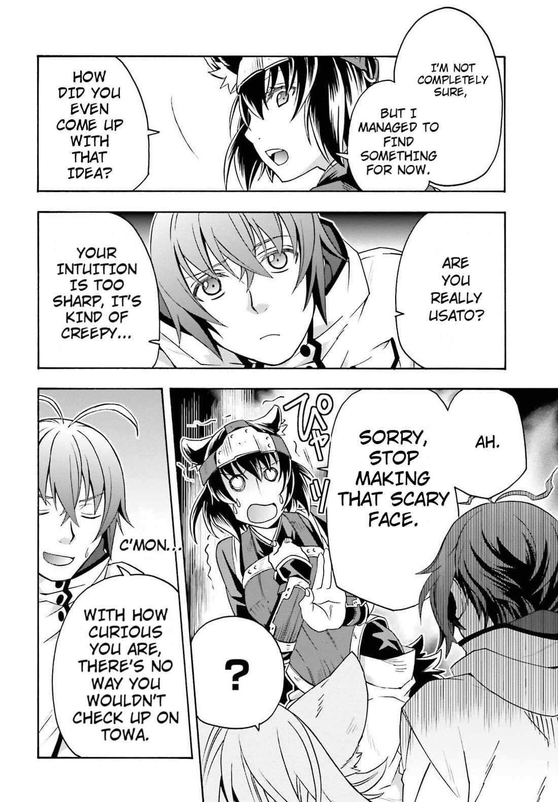 The Wrong Way to Use Healing Magic Chapter 81 page 22