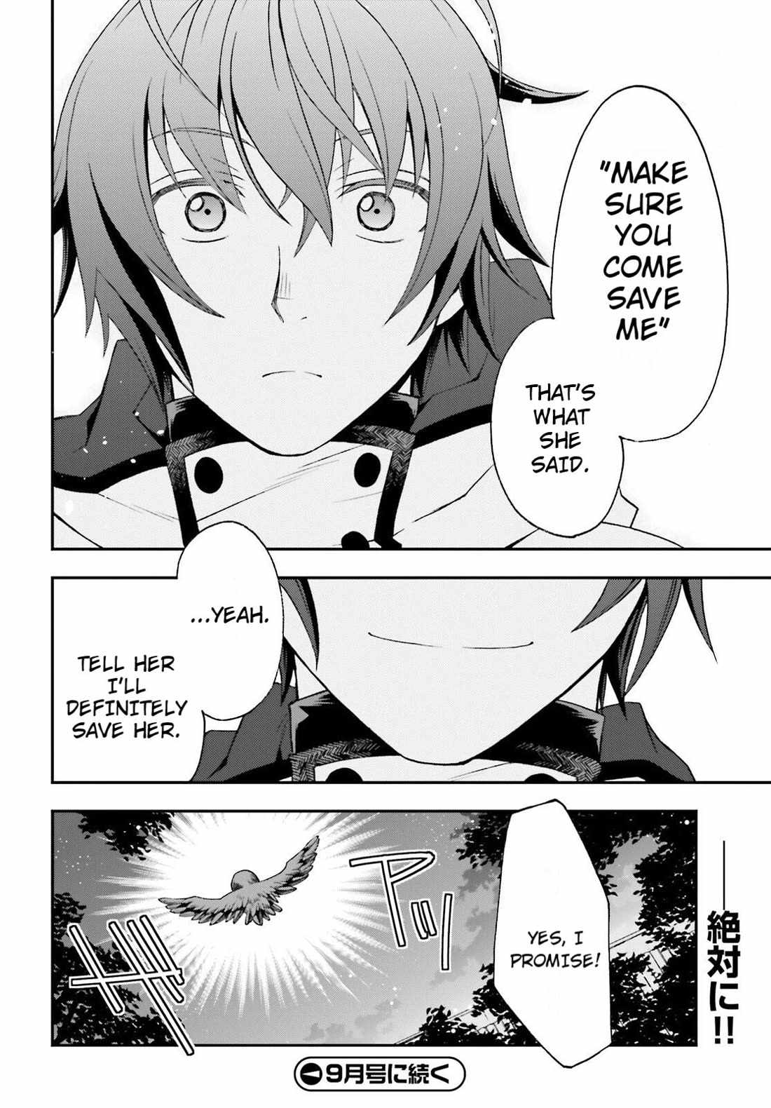 The Wrong Way to Use Healing Magic Chapter 81 page 34