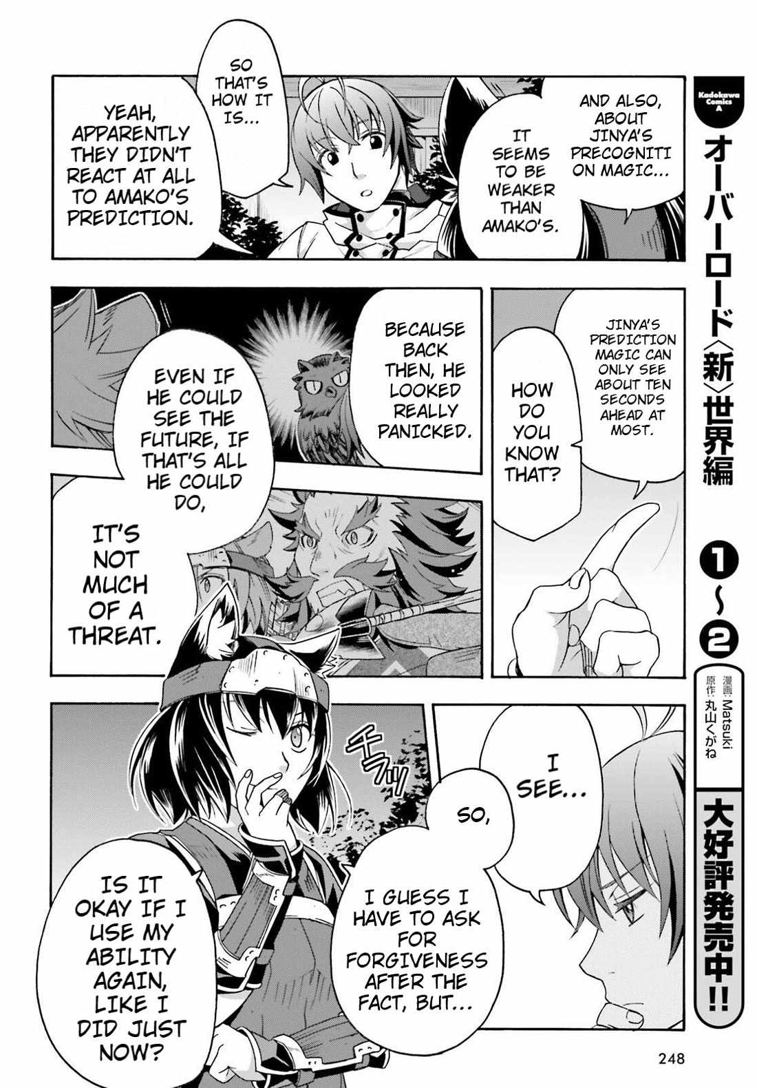 The Wrong Way to Use Healing Magic Chapter 81 page 30