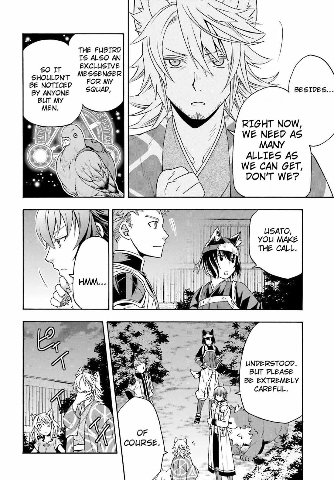 The Wrong Way to Use Healing Magic Chapter 81 page 28