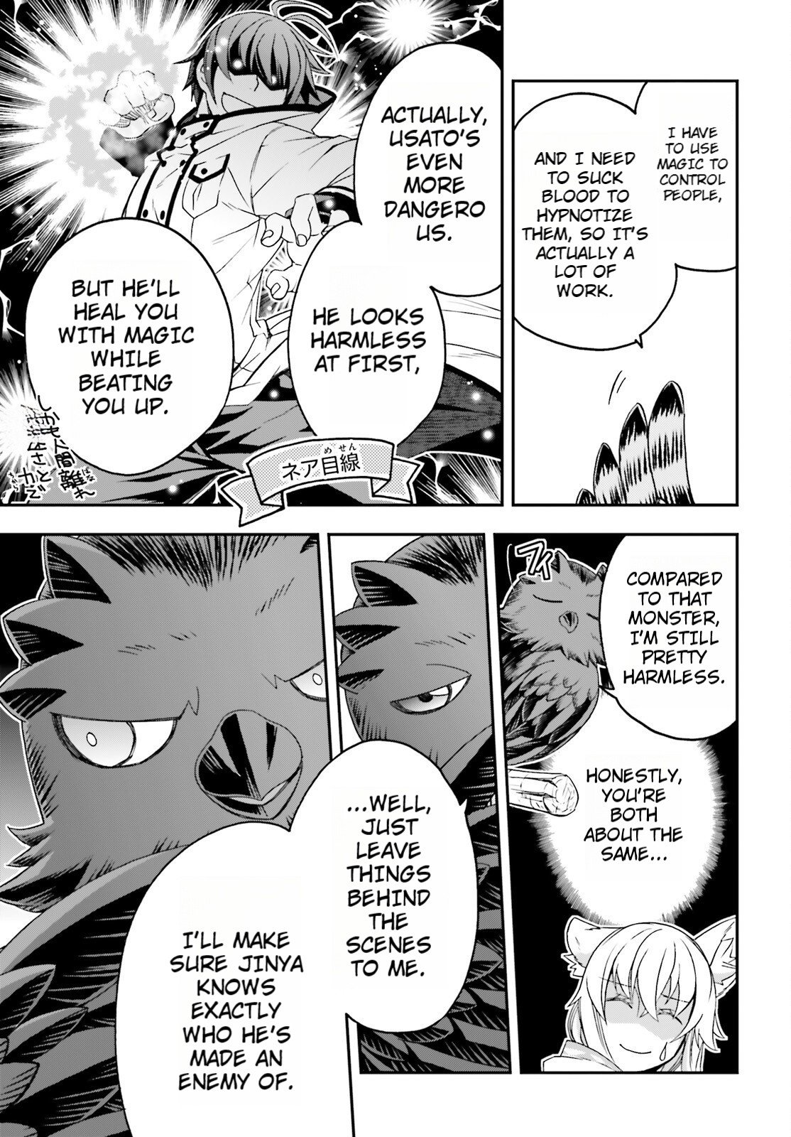 The Wrong Way to Use Healing Magic Chapter 82 page 9