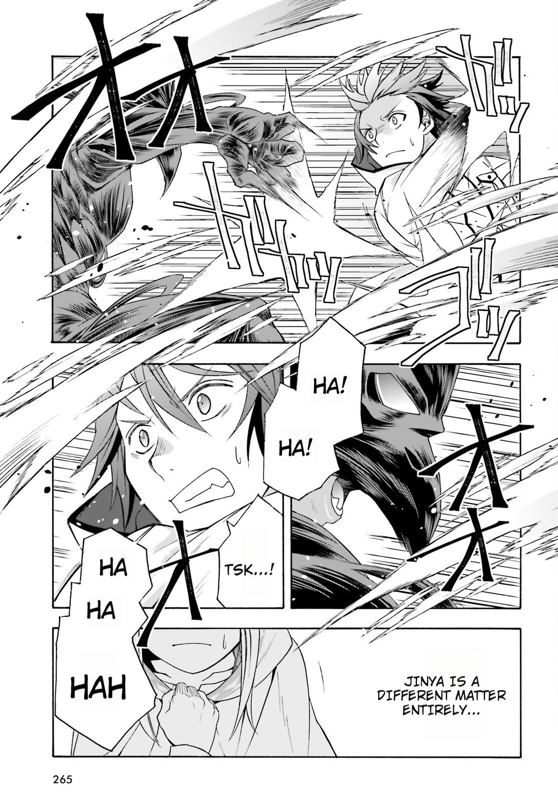 The Wrong Way to Use Healing Magic Chapter 82 page 17