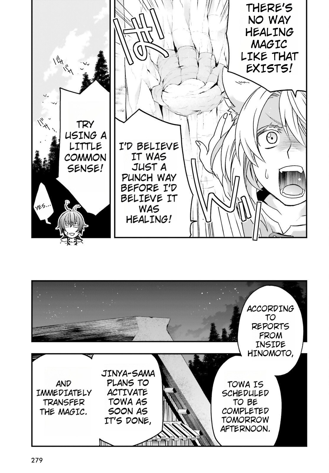 The Wrong Way to Use Healing Magic Chapter 82 page 31