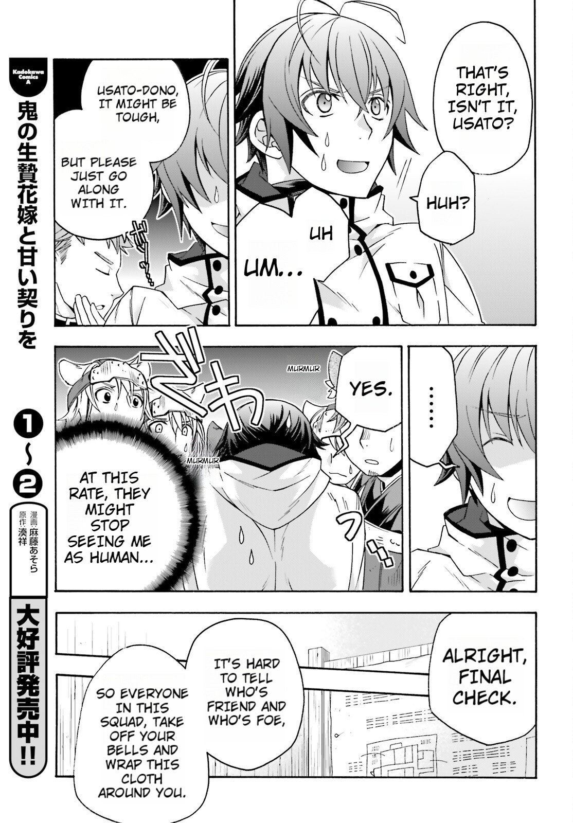 The Wrong Way to Use Healing Magic Chapter 82 page 39