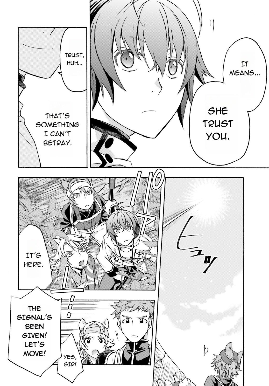 The Wrong Way to Use Healing Magic Chapter 83.1 page 6