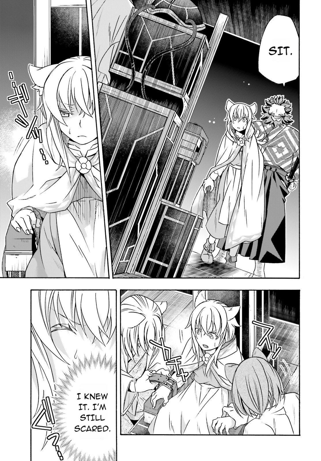 The Wrong Way to Use Healing Magic Chapter 83.1 page 21