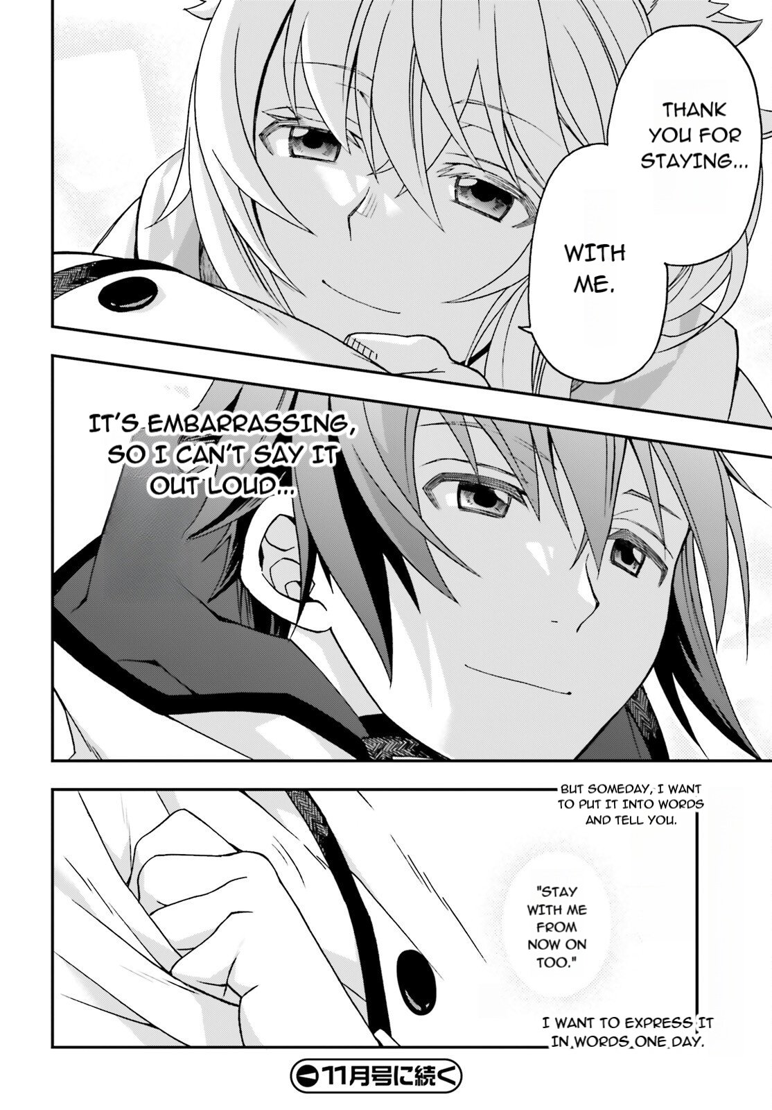 The Wrong Way to Use Healing Magic Chapter 83.1 page 34