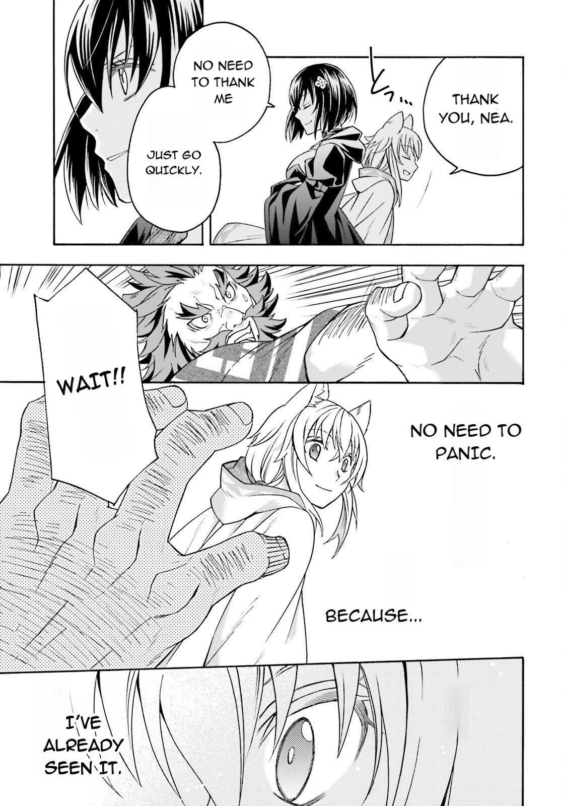 The Wrong Way to Use Healing Magic Chapter 83.1 page 31