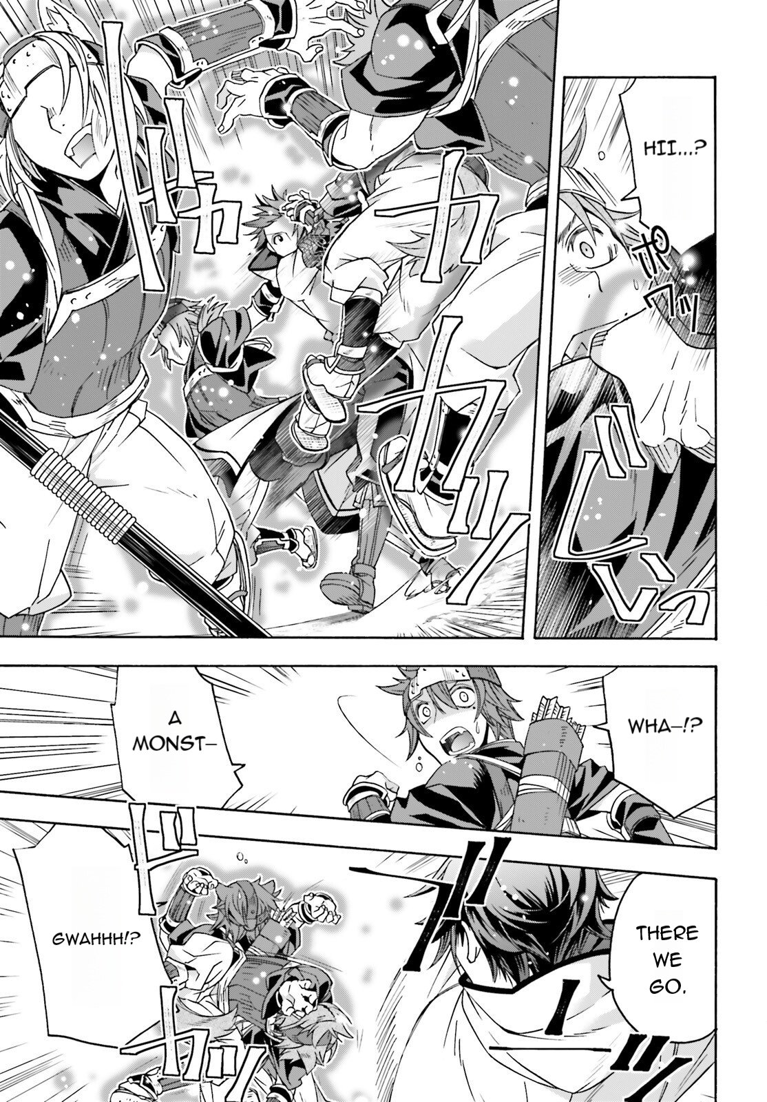 The Wrong Way to Use Healing Magic Chapter 83.1 page 9