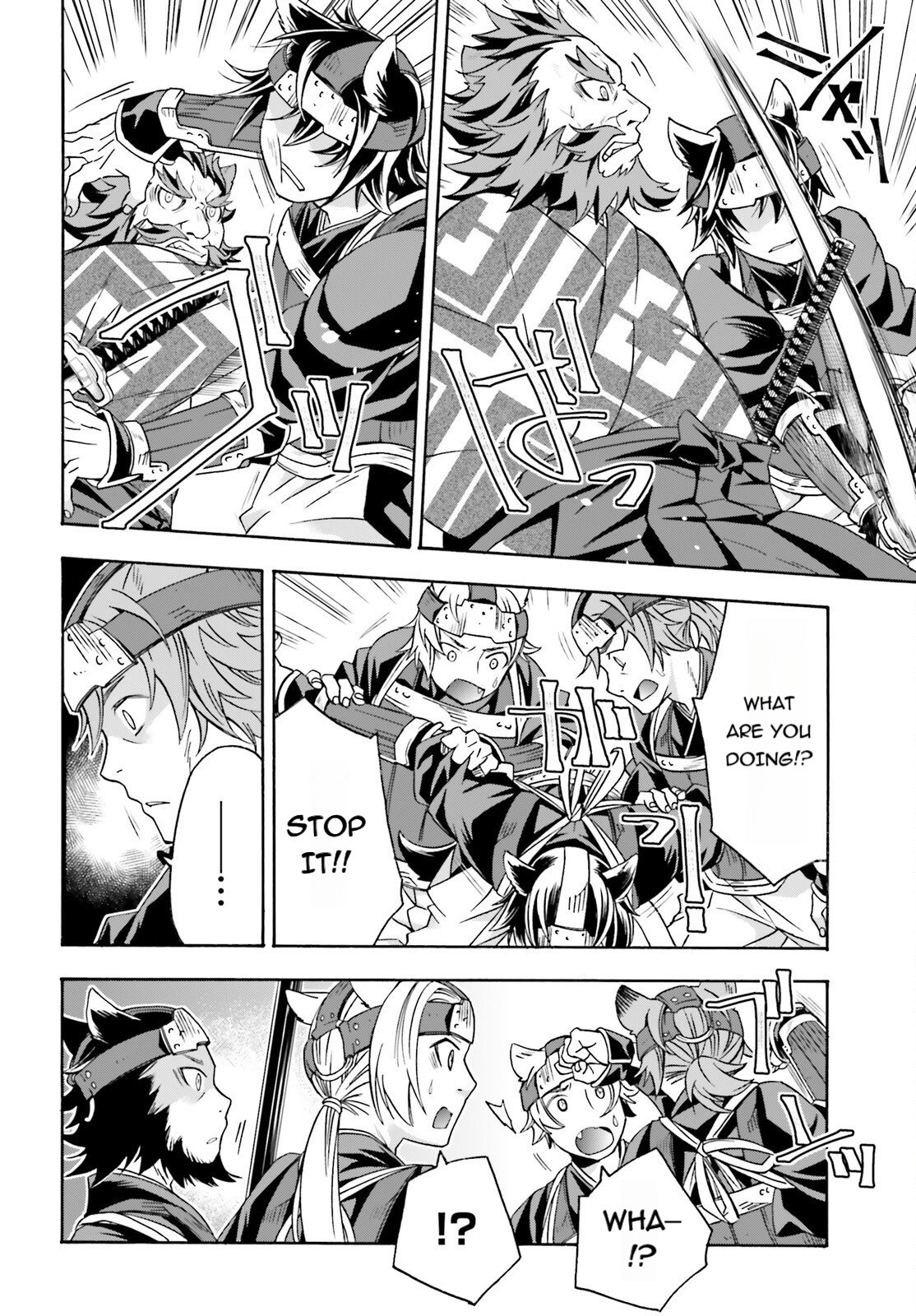 The Wrong Way to Use Healing Magic Chapter 83.1 page 28