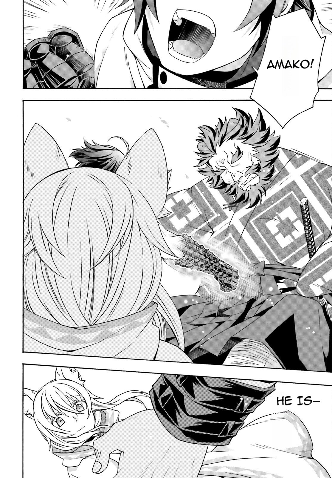 The Wrong Way to Use Healing Magic Chapter 83.1 page 32