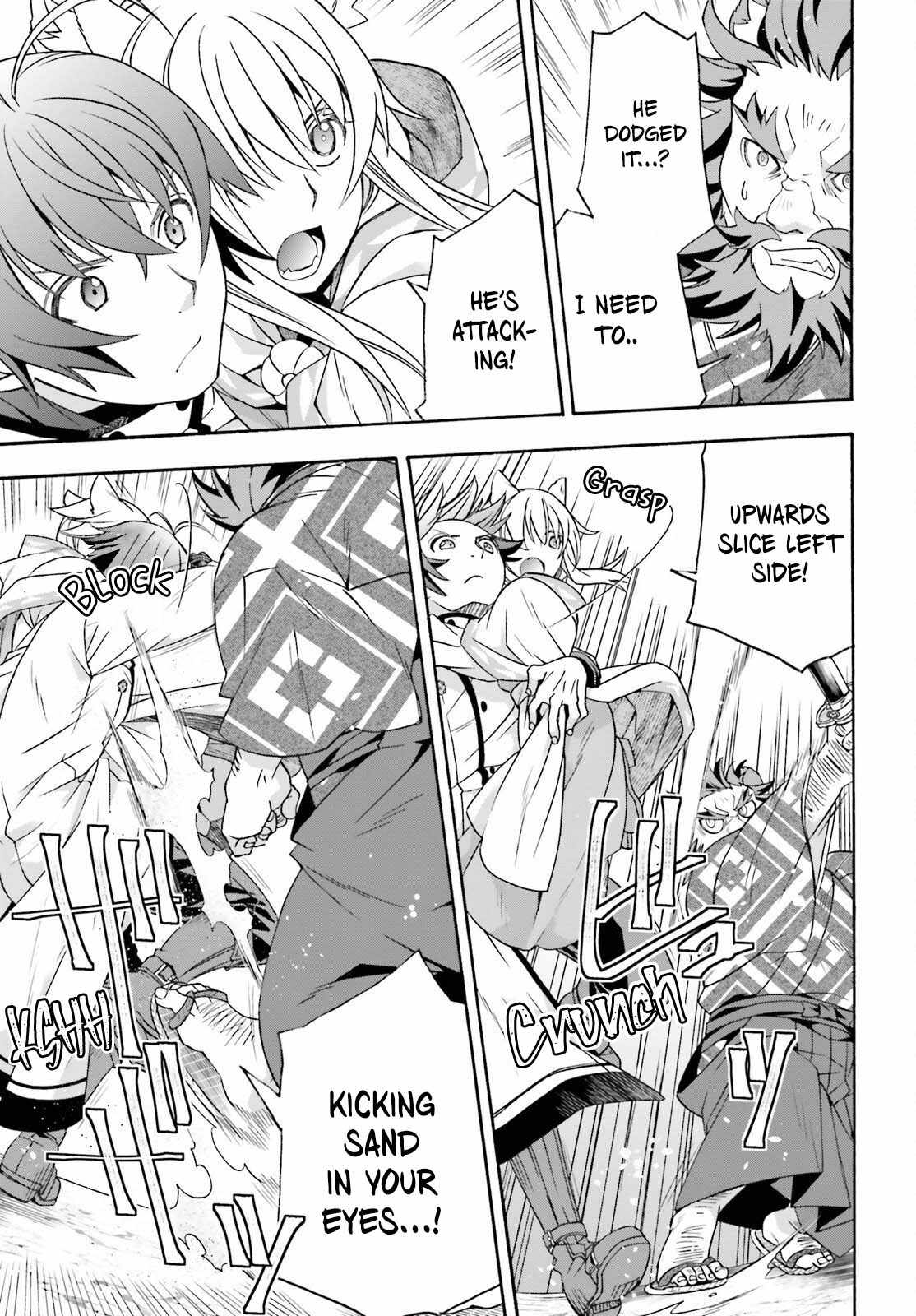 The Wrong Way to Use Healing Magic Chapter 83.2 page 4
