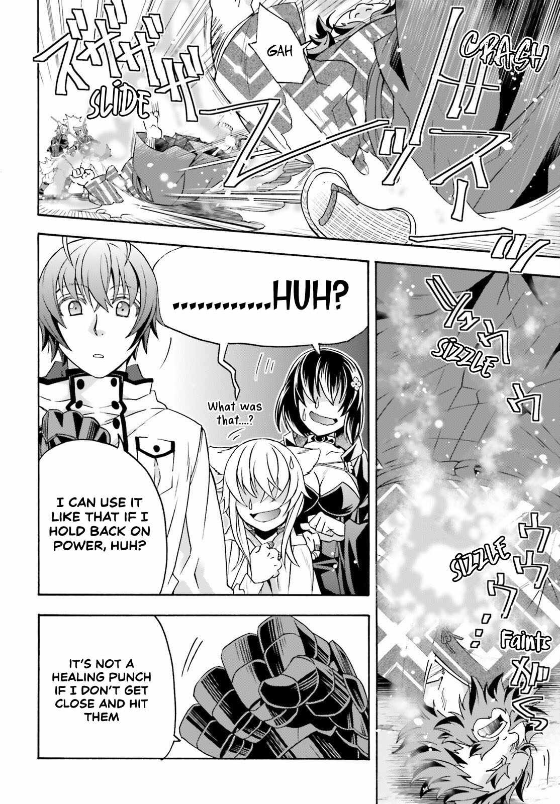 The Wrong Way to Use Healing Magic Chapter 83.2 page 28