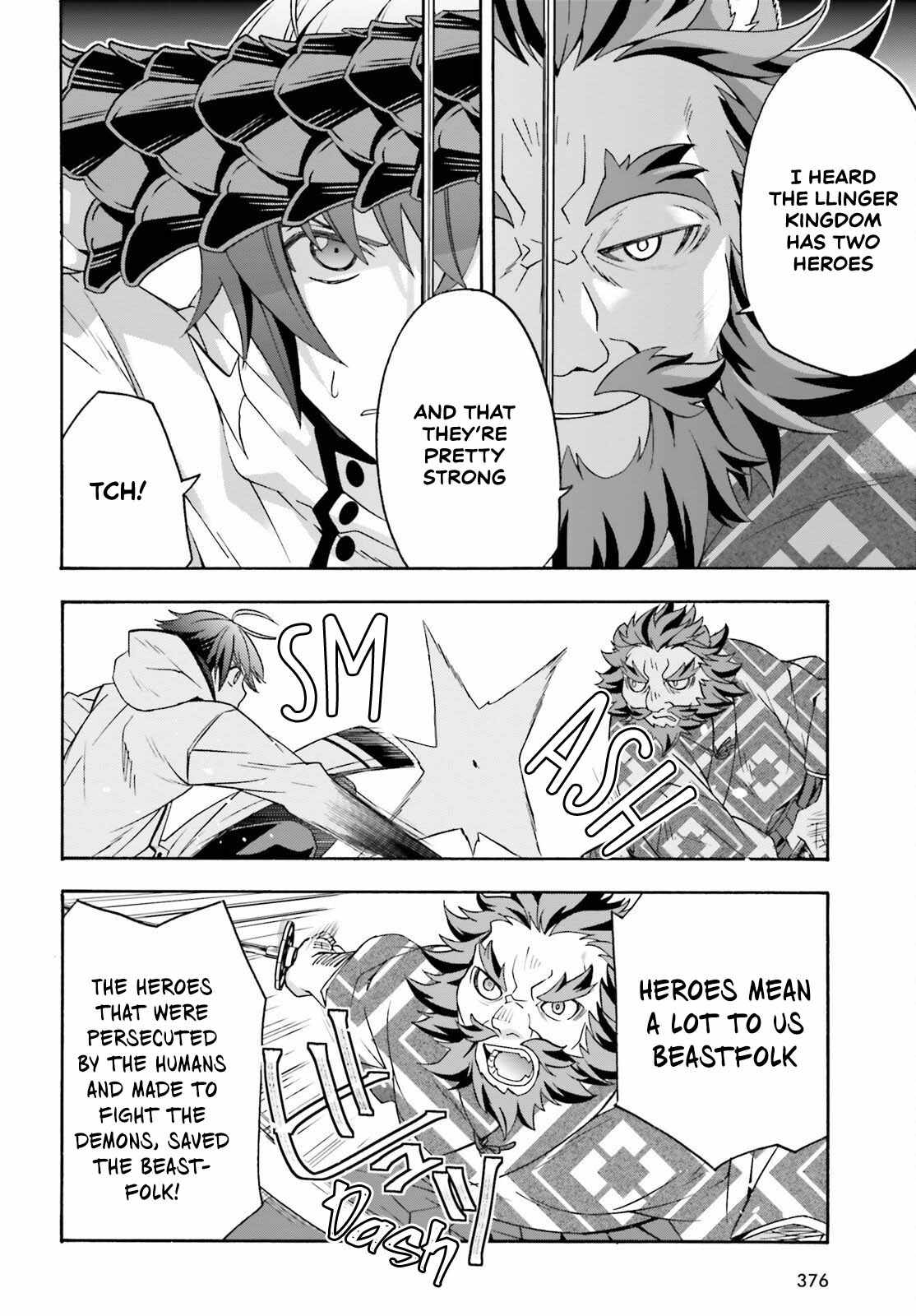 The Wrong Way to Use Healing Magic Chapter 83.2 page 19