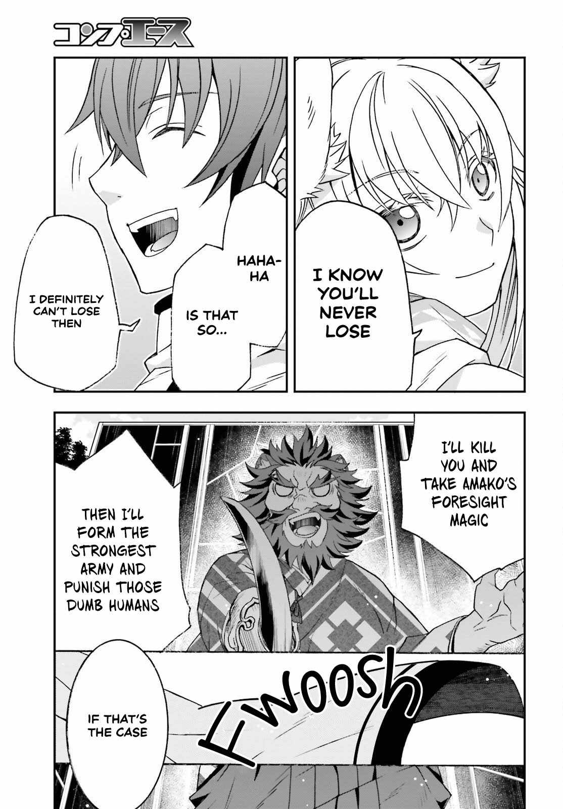 The Wrong Way to Use Healing Magic Chapter 83.2 page 16