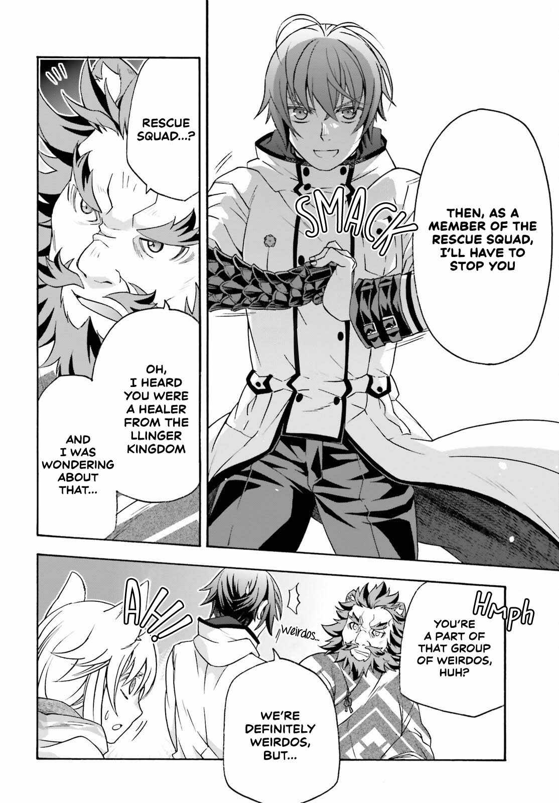 The Wrong Way to Use Healing Magic Chapter 83.2 page 17