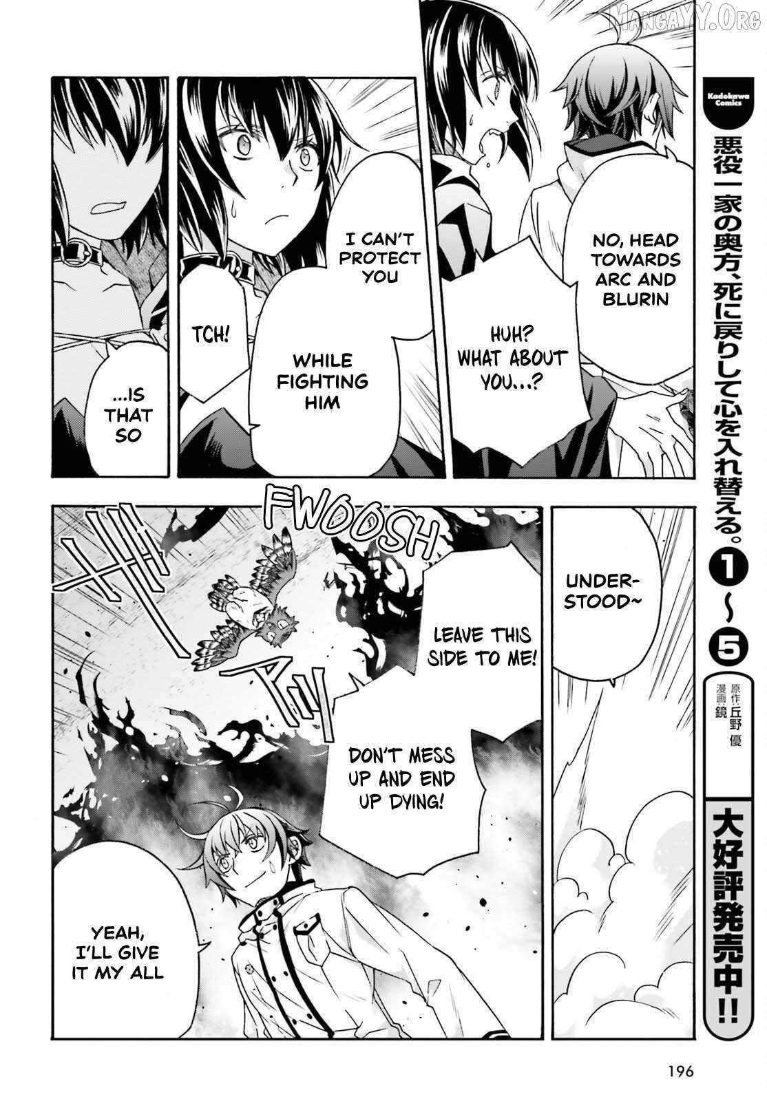 The Wrong Way to Use Healing Magic Chapter 84 page 24