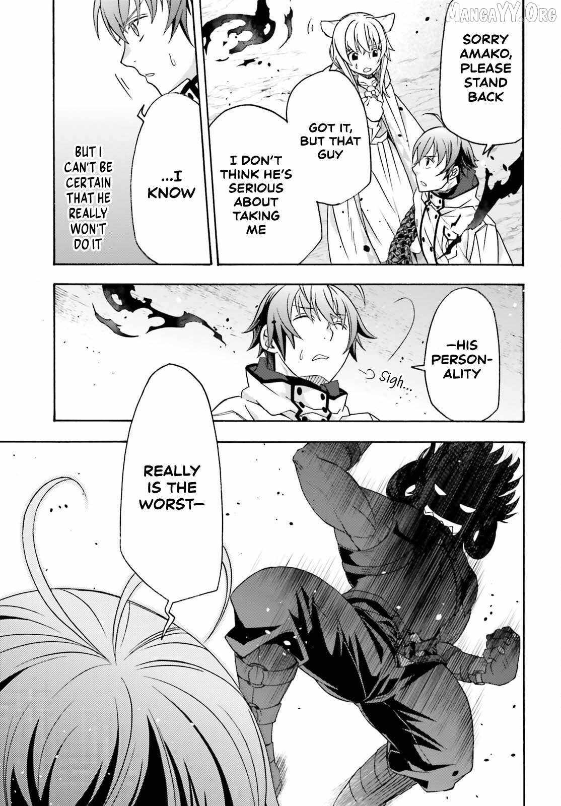 The Wrong Way to Use Healing Magic Chapter 84 page 25