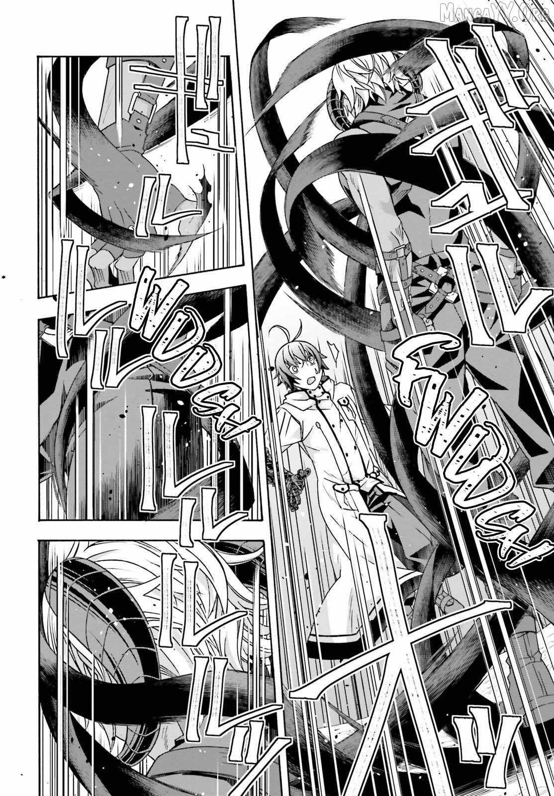 The Wrong Way to Use Healing Magic Chapter 84 page 30