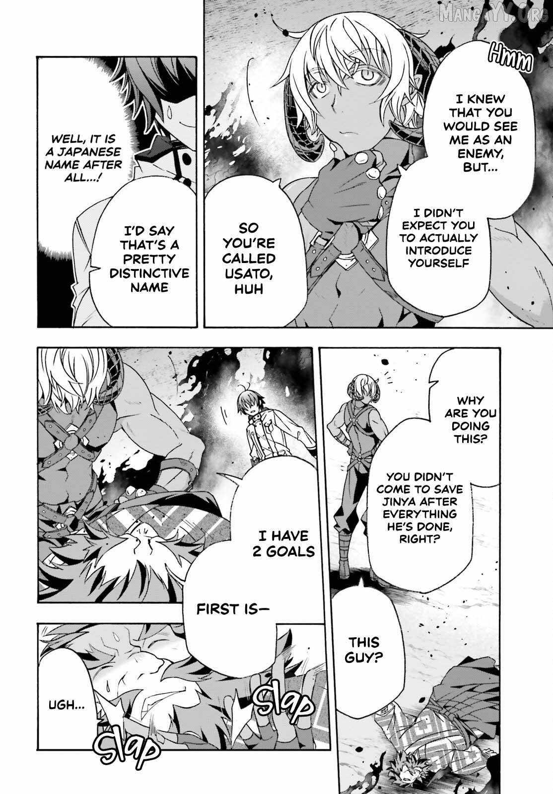 The Wrong Way to Use Healing Magic Chapter 84 page 4