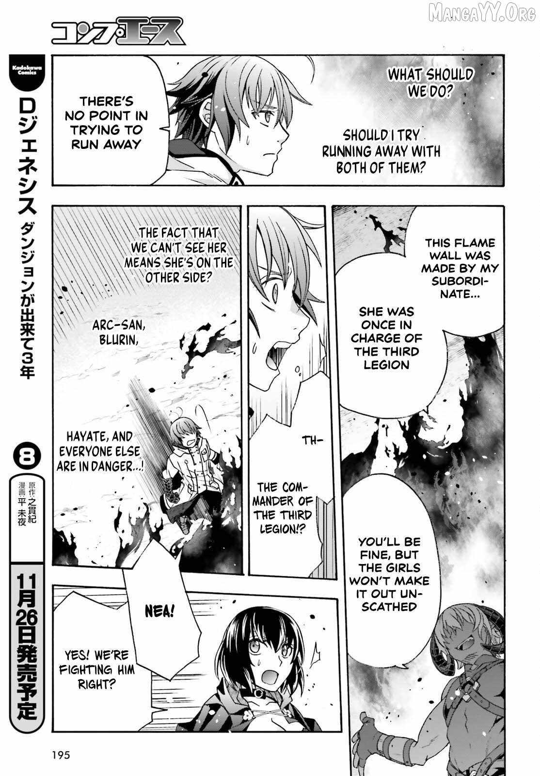 The Wrong Way to Use Healing Magic Chapter 84 page 23