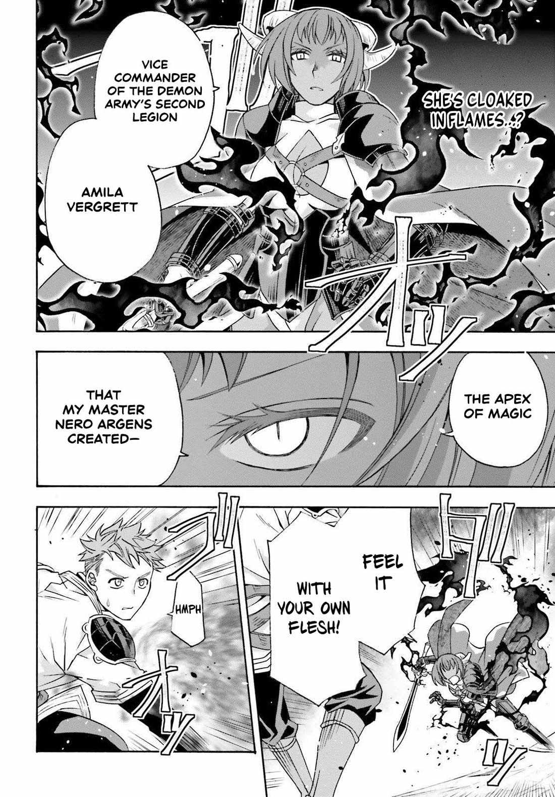 The Wrong Way to Use Healing Magic Chapter 85 page 12