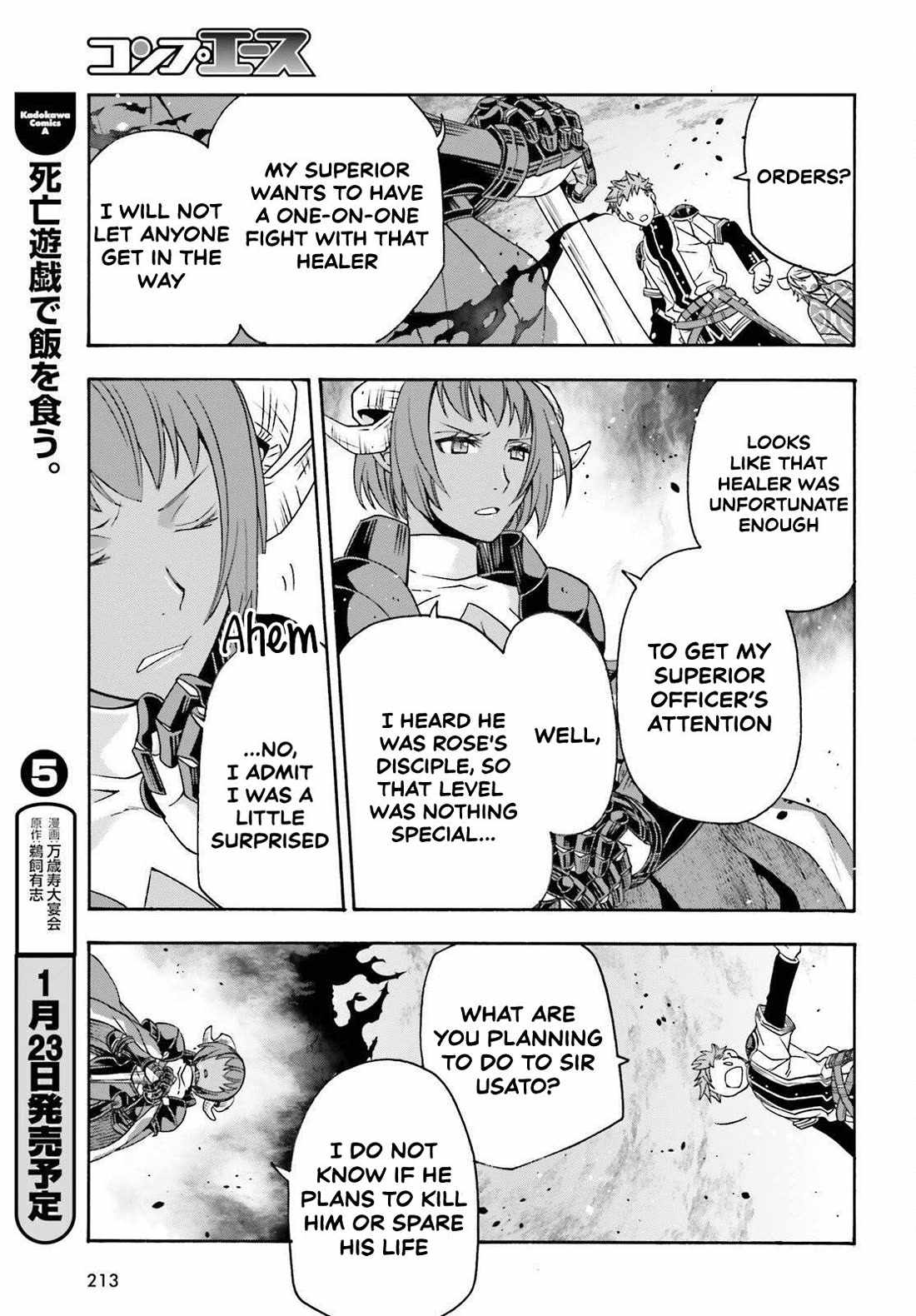 The Wrong Way to Use Healing Magic Chapter 85 page 7