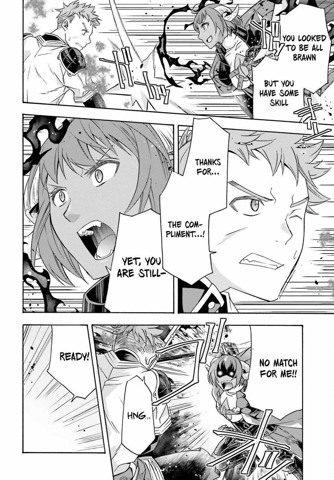 The Wrong Way to Use Healing Magic Chapter 85 page 20