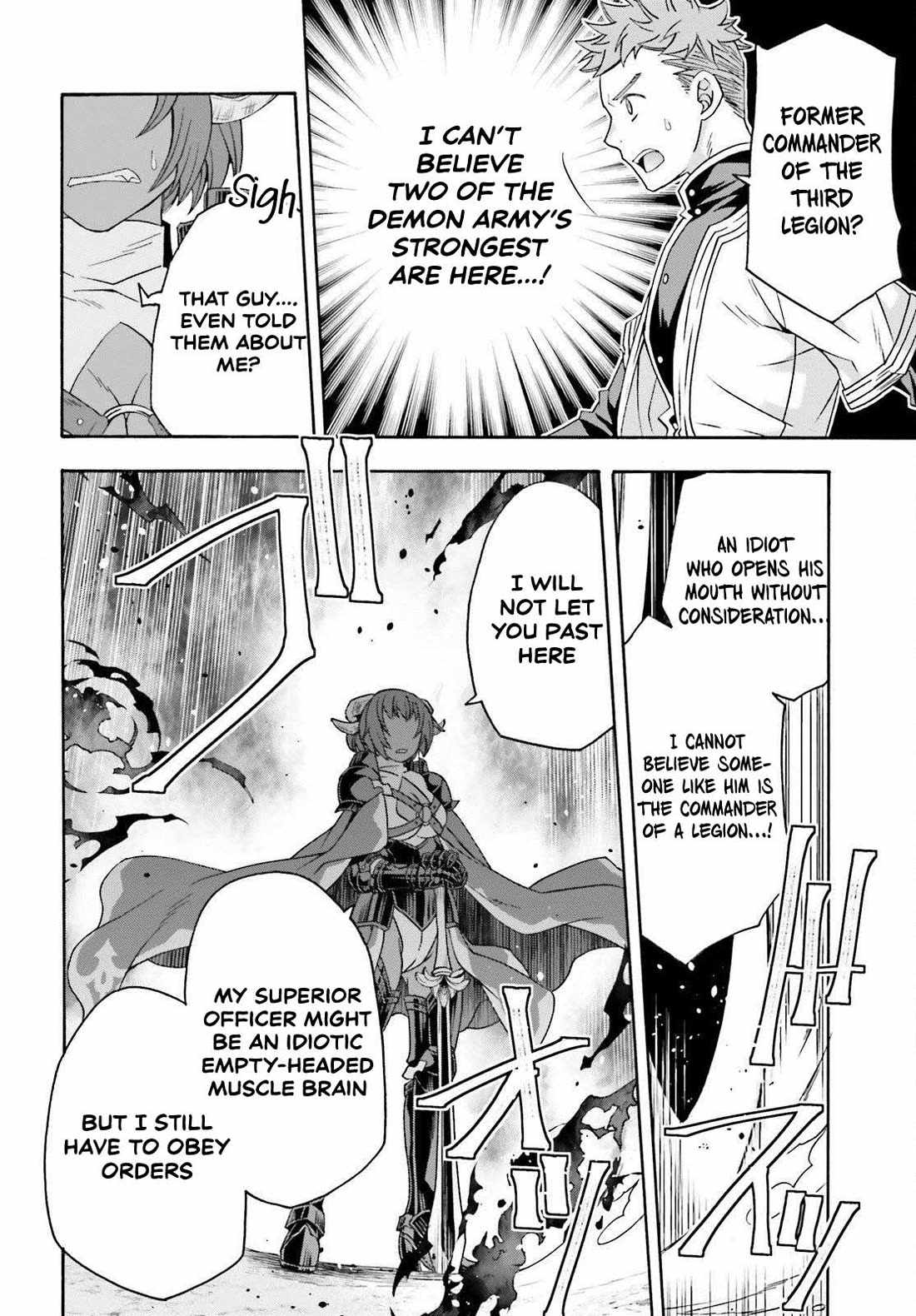 The Wrong Way to Use Healing Magic Chapter 85 page 6