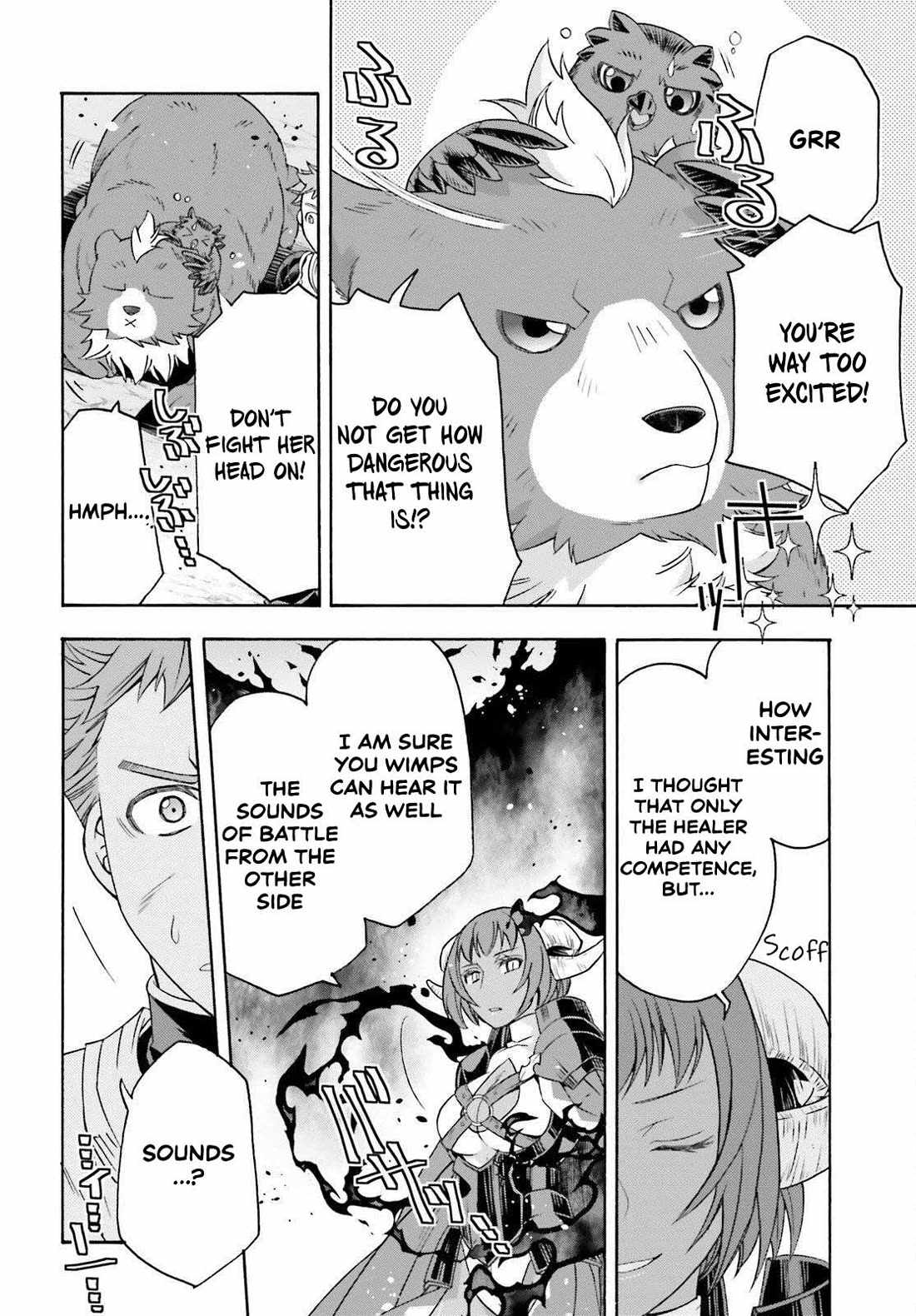 The Wrong Way to Use Healing Magic Chapter 85 page 24