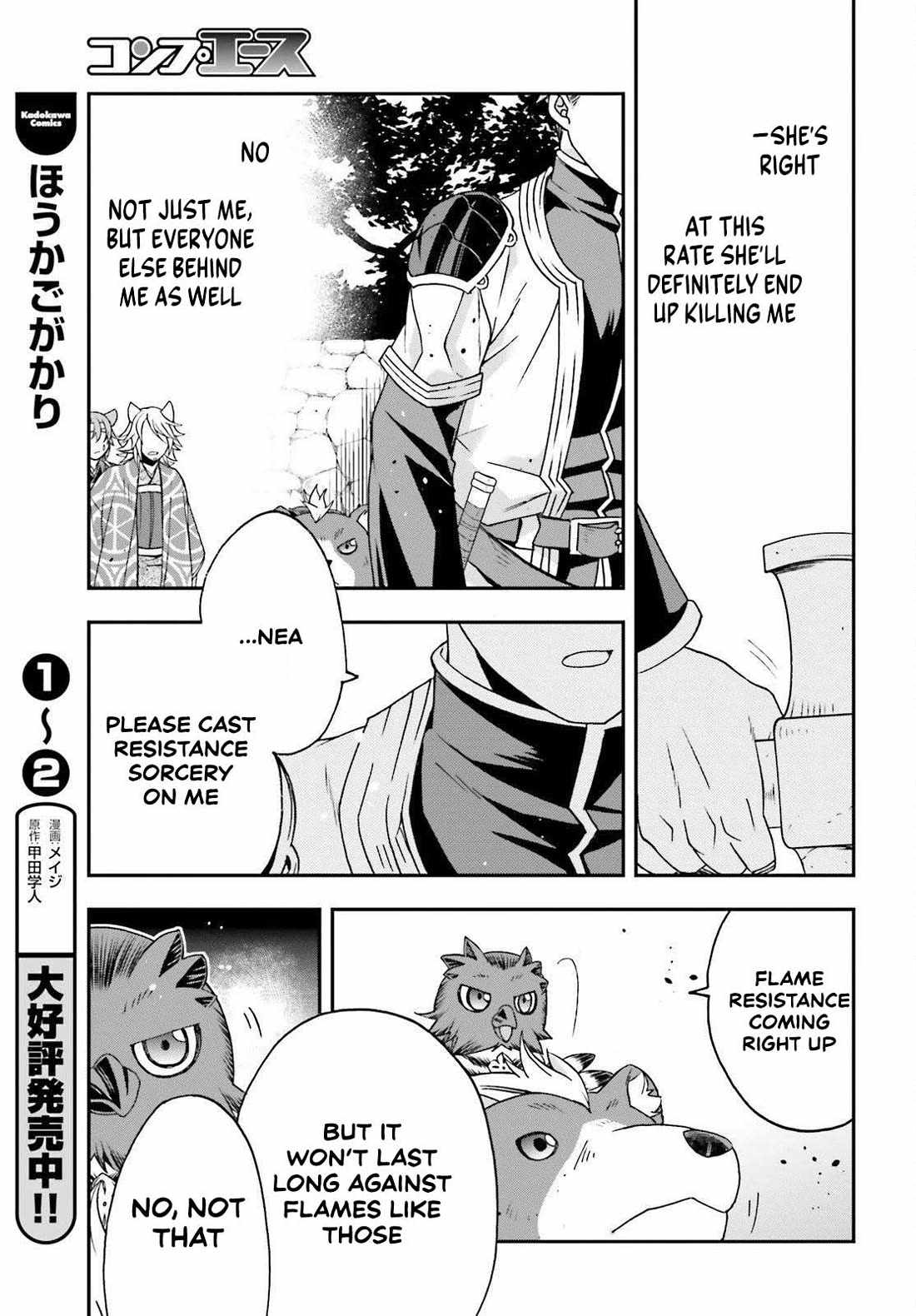 The Wrong Way to Use Healing Magic Chapter 85 page 27