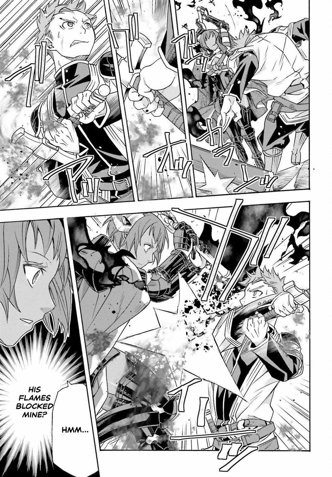 The Wrong Way to Use Healing Magic Chapter 85 page 19
