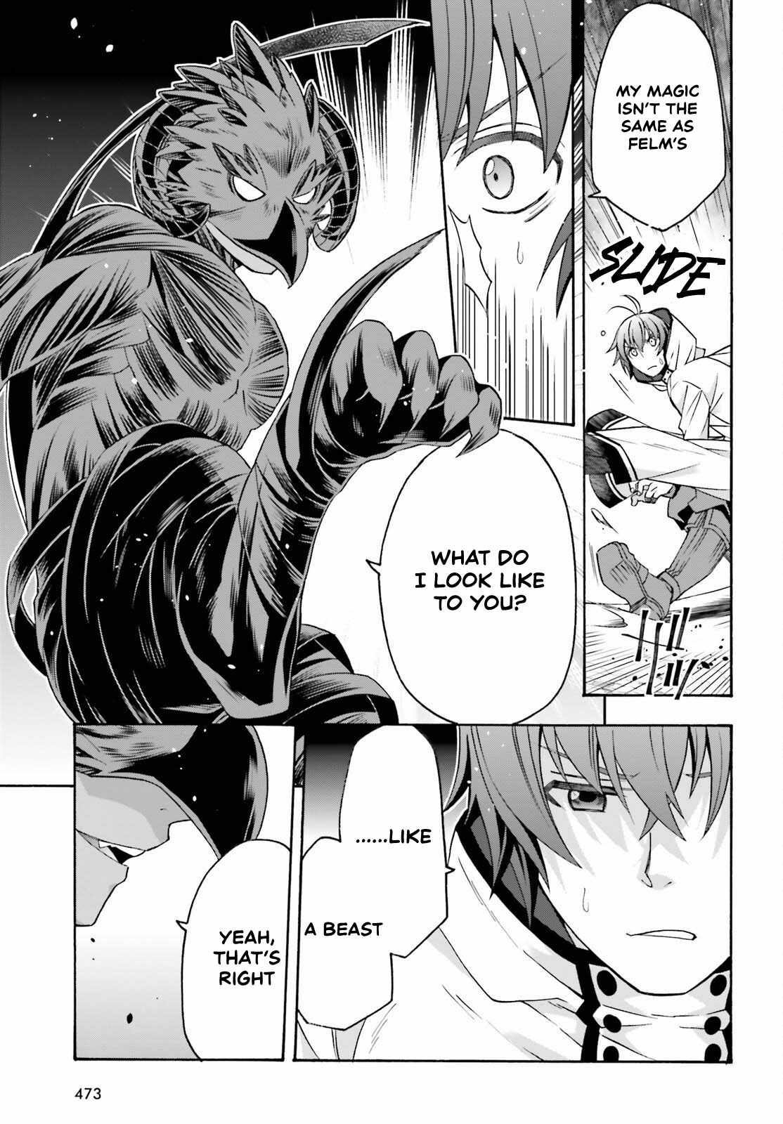 The Wrong Way to Use Healing Magic Chapter 86.1 page 5