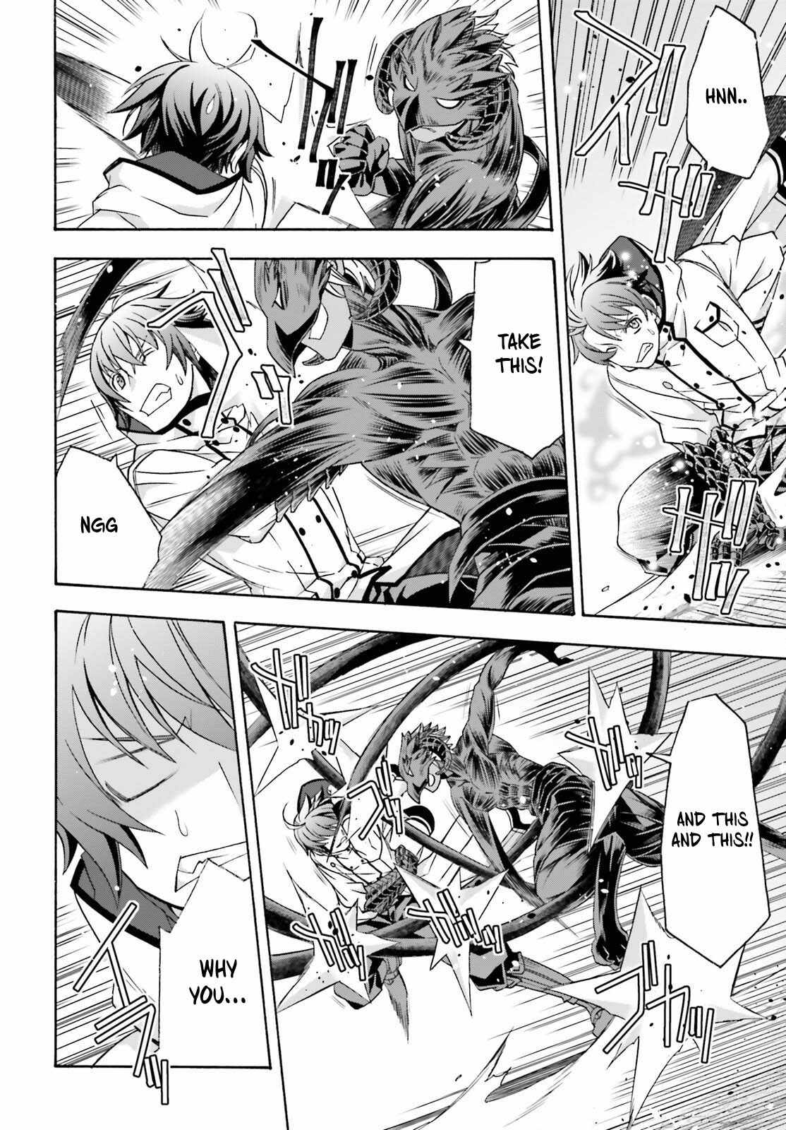 The Wrong Way to Use Healing Magic Chapter 86.1 page 8