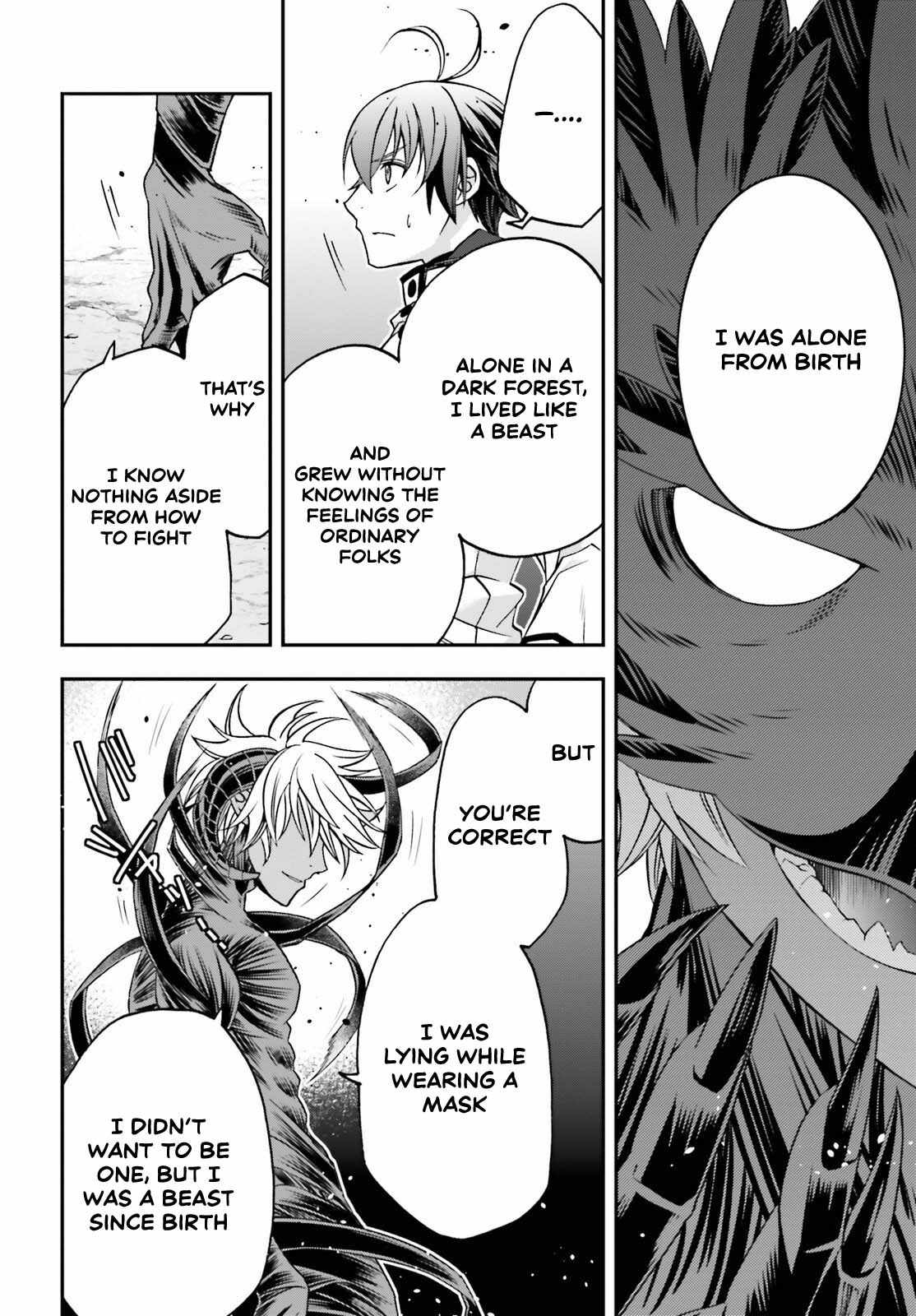 The Wrong Way to Use Healing Magic Chapter 86.1 page 24