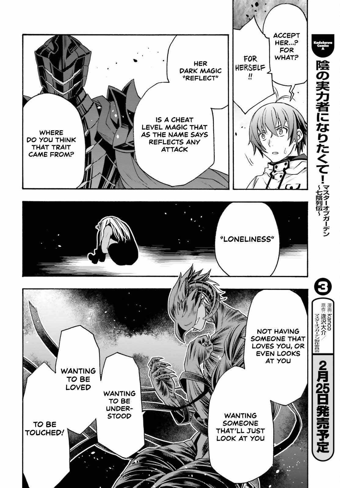 The Wrong Way to Use Healing Magic Chapter 86.1 page 18