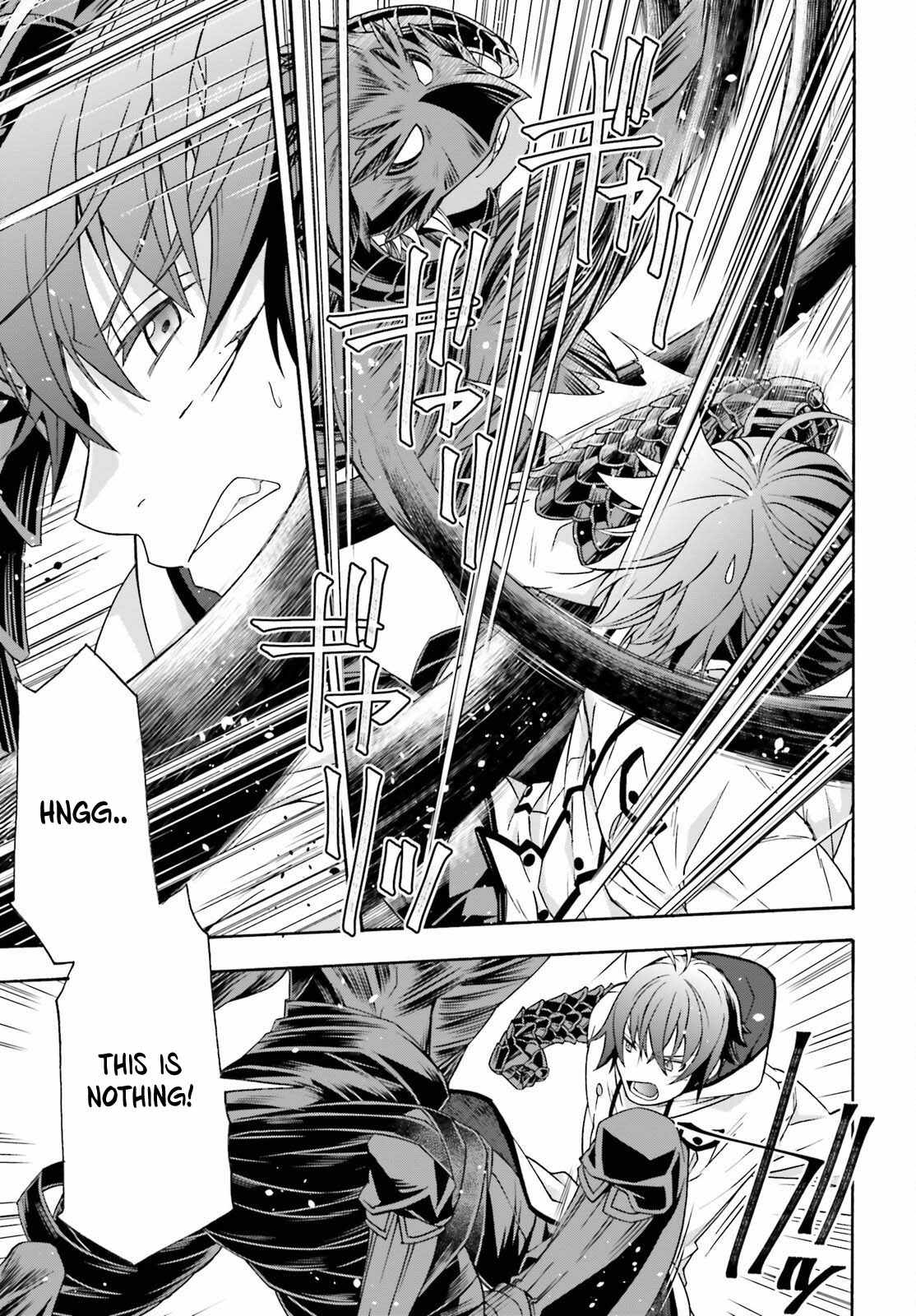 The Wrong Way to Use Healing Magic Chapter 86.1 page 11
