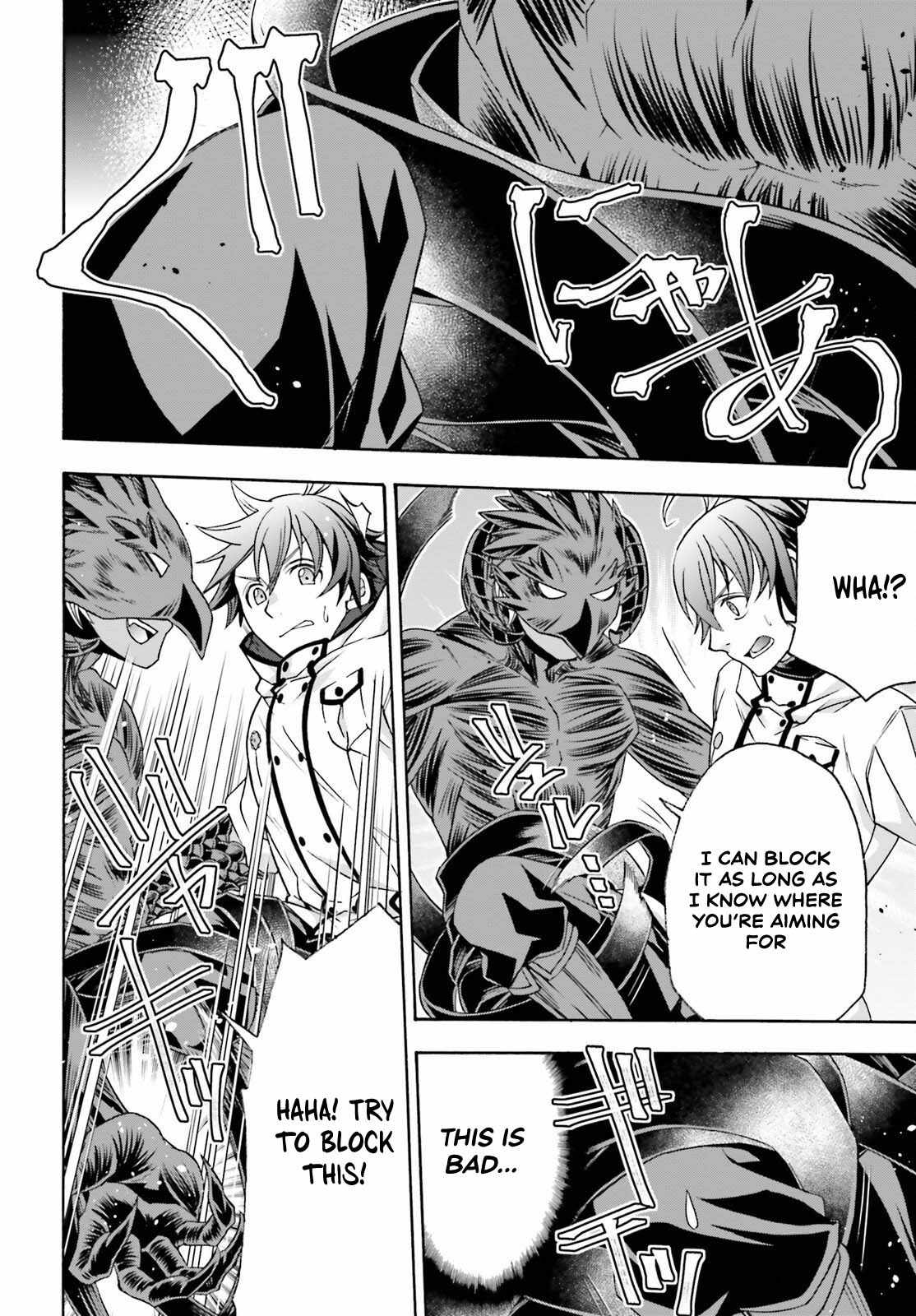 The Wrong Way to Use Healing Magic Chapter 86.1 page 10