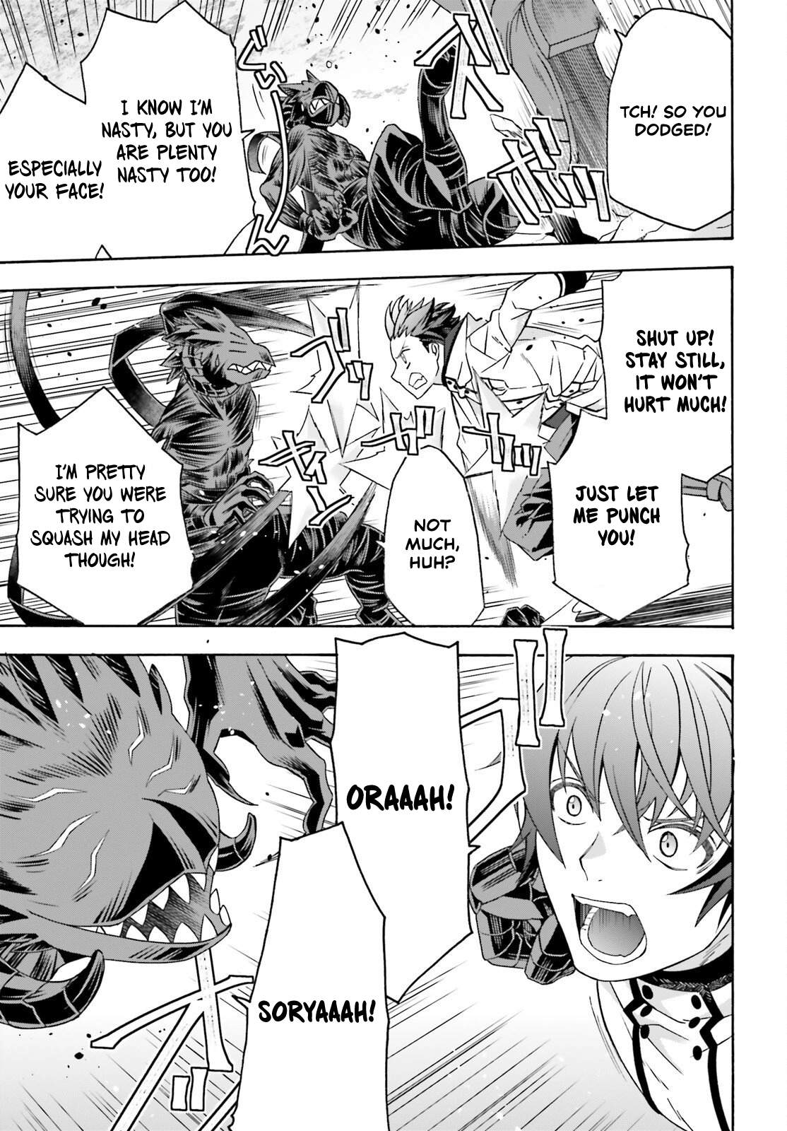 The Wrong Way to Use Healing Magic Chapter 86.2 page 7