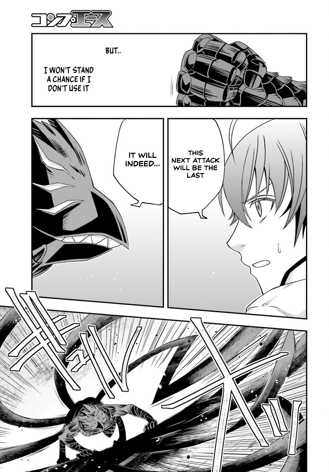 The Wrong Way to Use Healing Magic Chapter 86.2 page 3