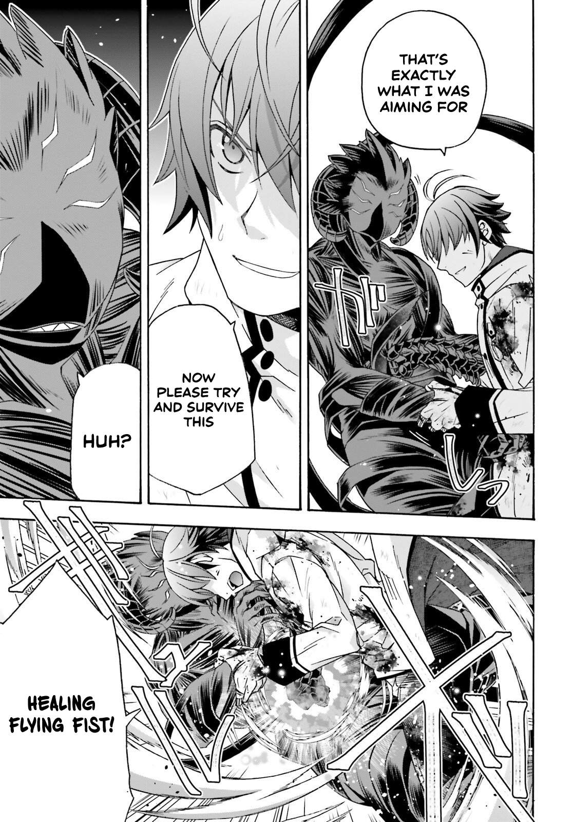 The Wrong Way to Use Healing Magic Chapter 86.2 page 17