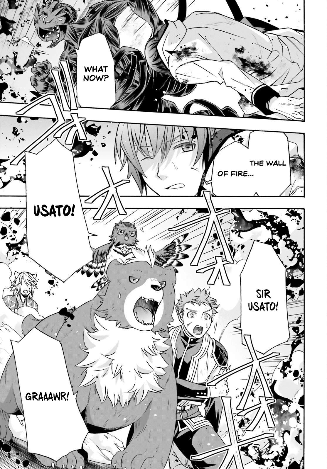 The Wrong Way to Use Healing Magic Chapter 86.2 page 13