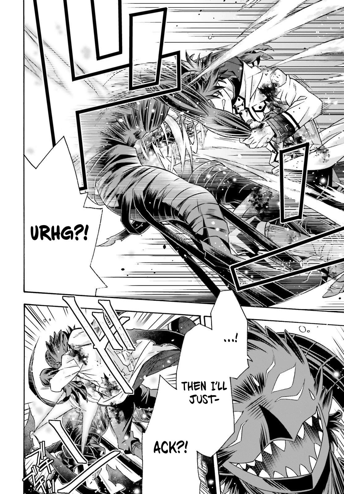 The Wrong Way to Use Healing Magic Chapter 86.2 page 18
