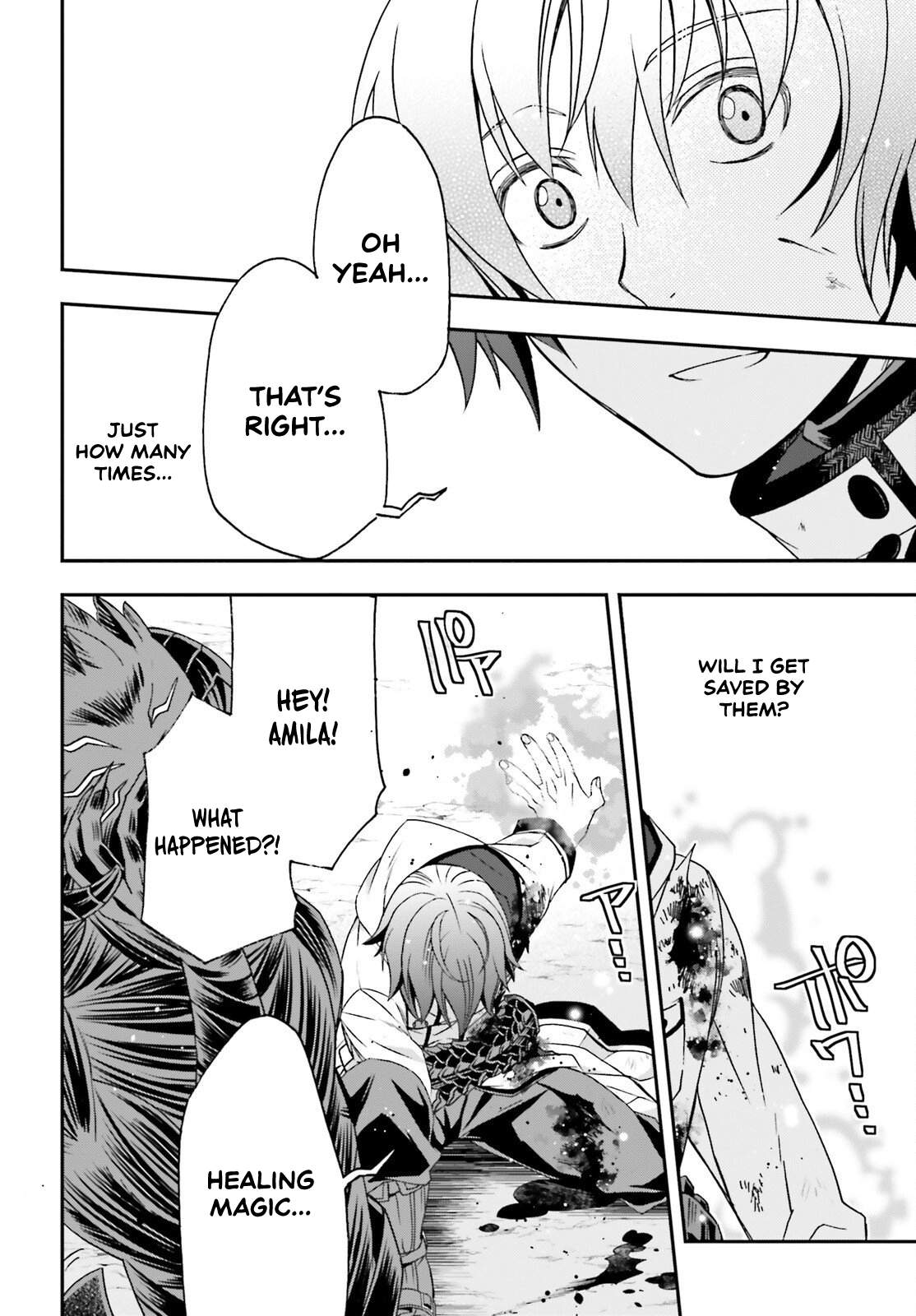 The Wrong Way to Use Healing Magic Chapter 86.2 page 14