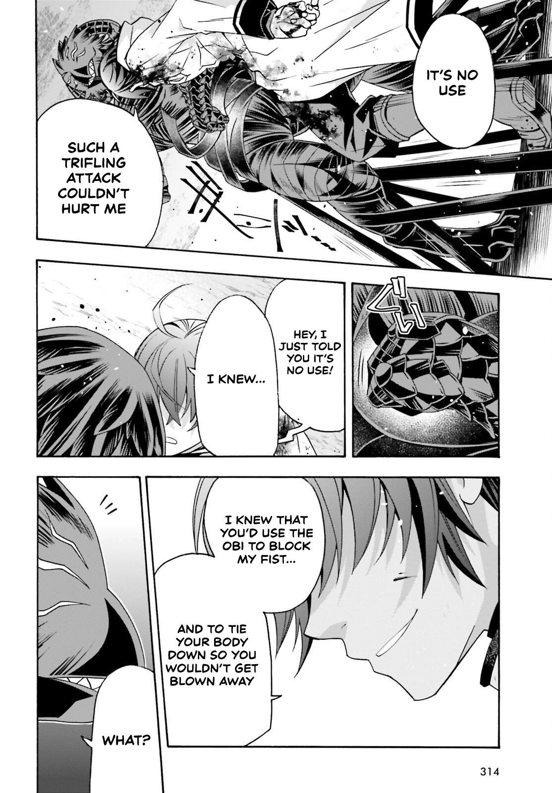 The Wrong Way to Use Healing Magic Chapter 86.2 page 16