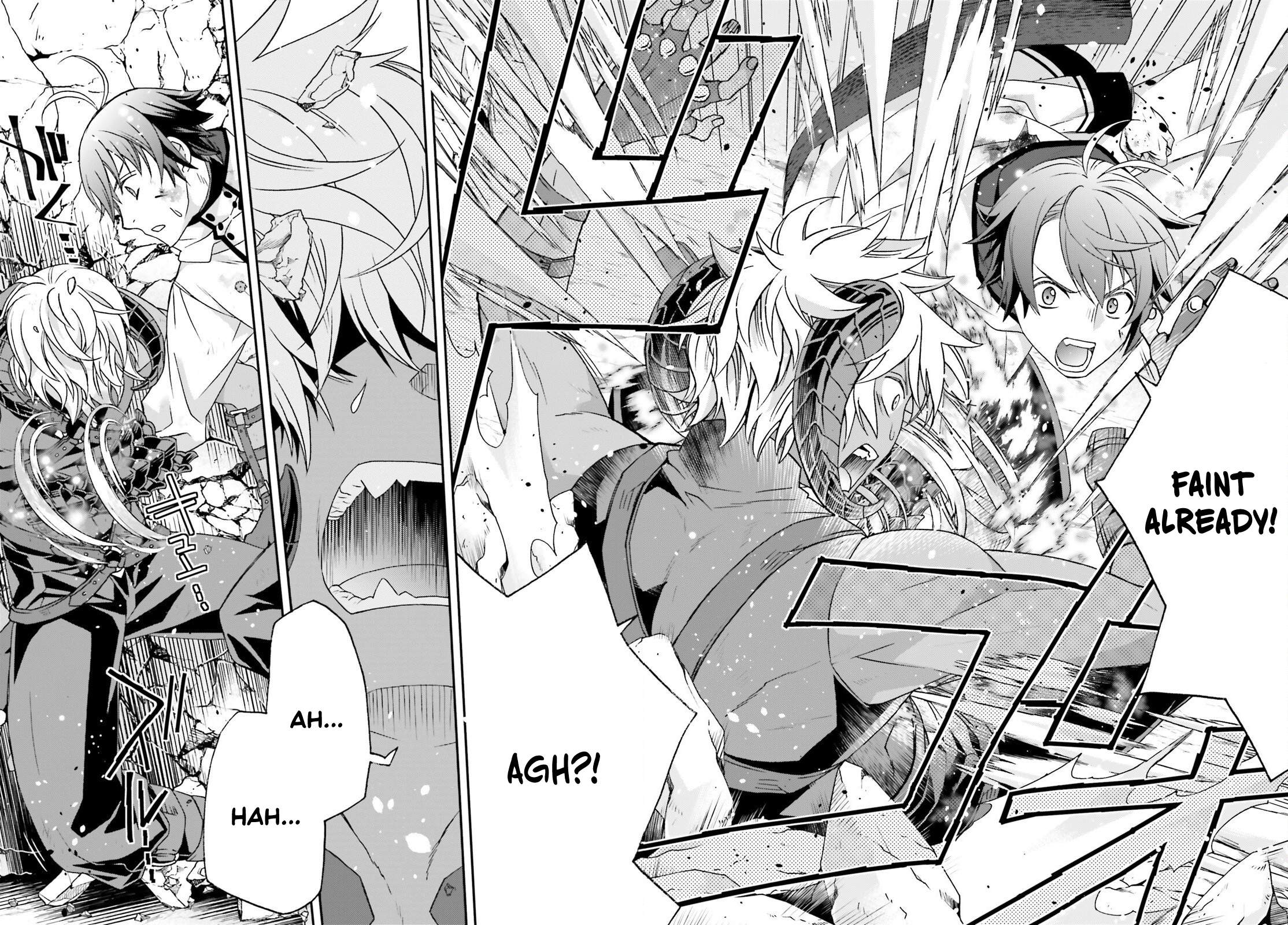 The Wrong Way to Use Healing Magic Chapter 86.2 page 22