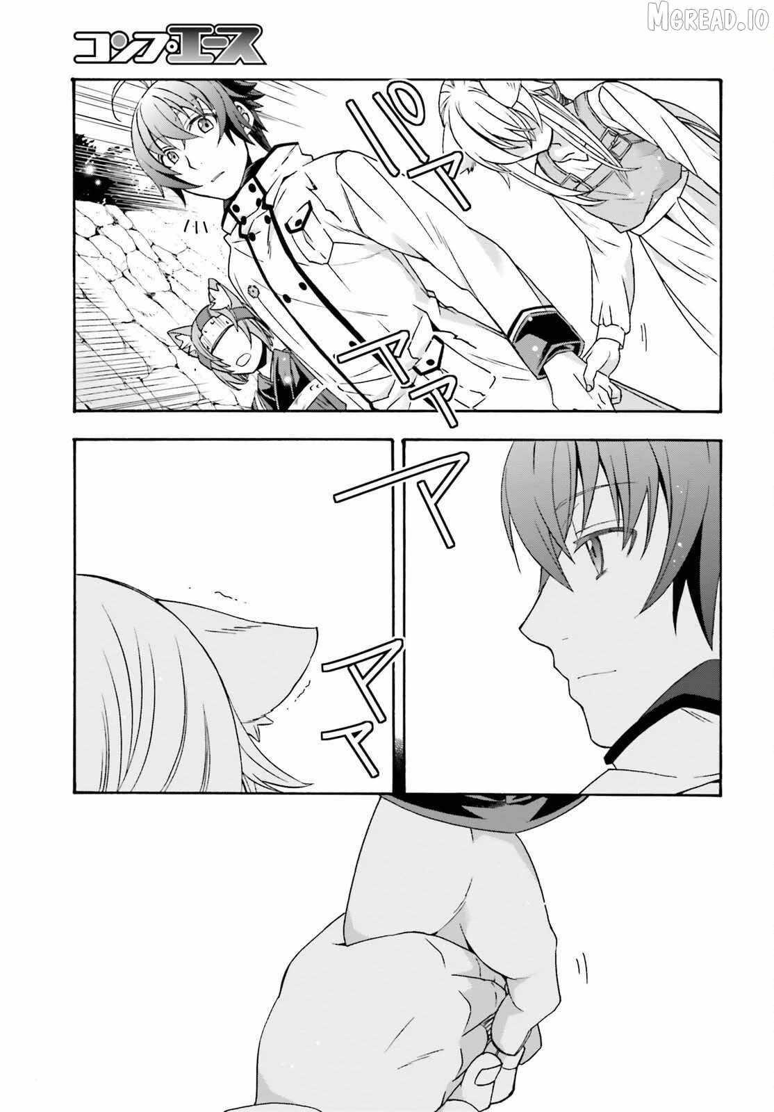 The Wrong Way to Use Healing Magic Chapter 87 page 11