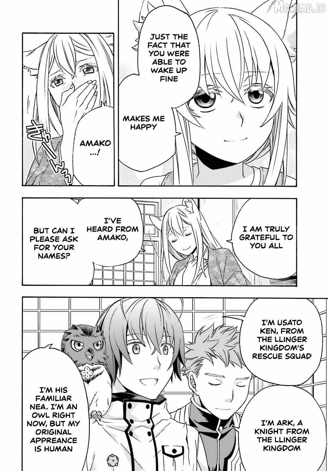 The Wrong Way to Use Healing Magic Chapter 87 page 22