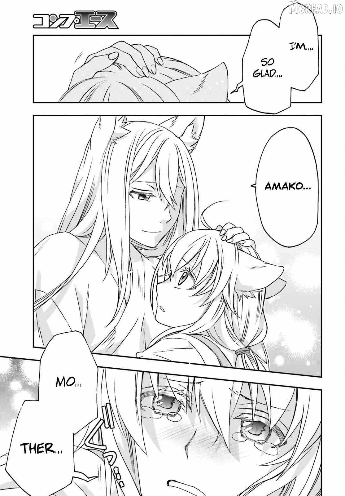 The Wrong Way to Use Healing Magic Chapter 87 page 17
