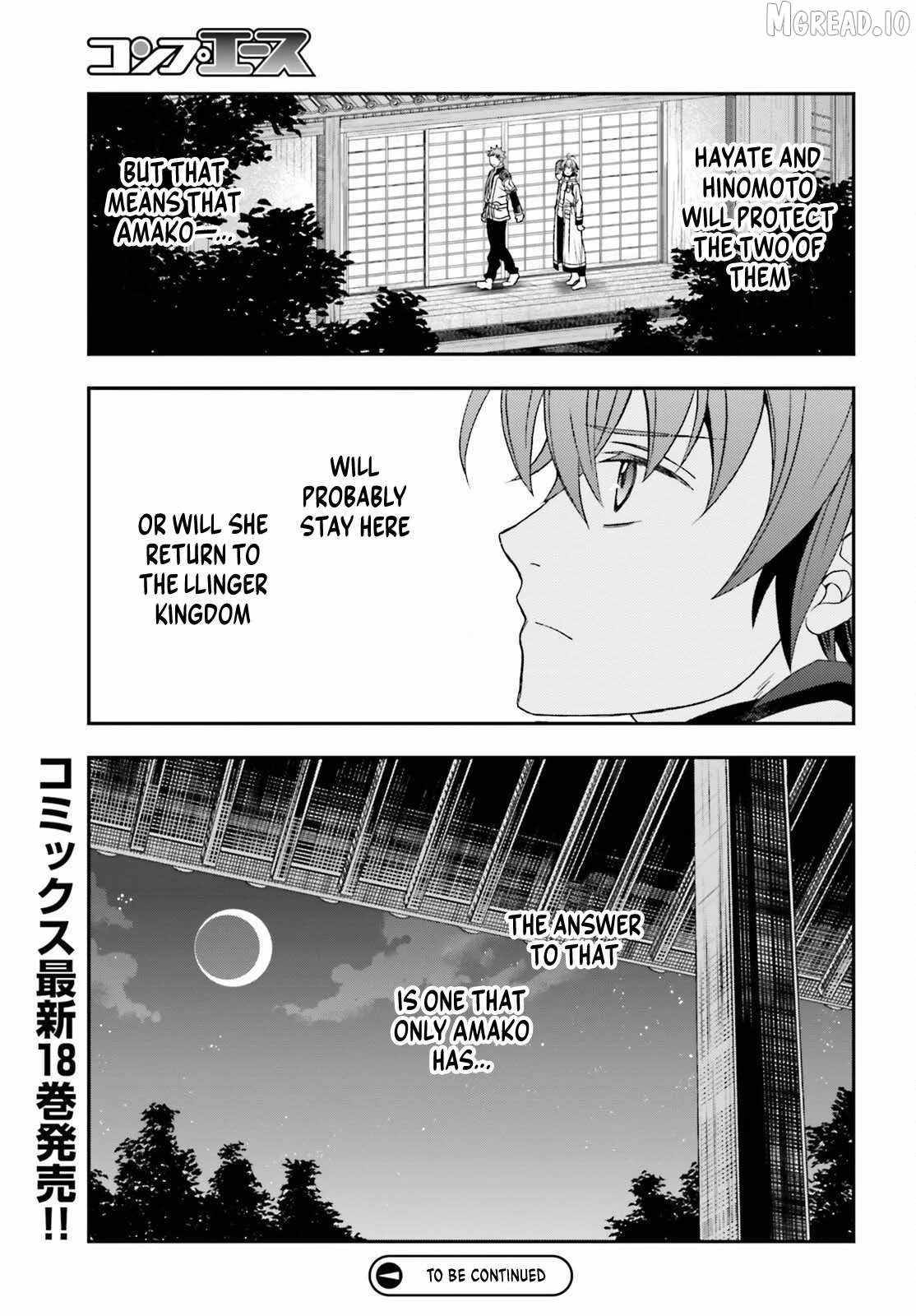 The Wrong Way to Use Healing Magic Chapter 87 page 27
